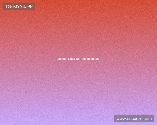 胡金秋两战合计47分13篮板末节13分逆袭周琦成广厦稳定核心