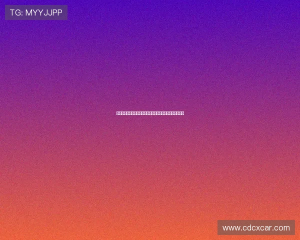 英超让球盘玩法详解及投注策略分析，助你轻松掌握投注技巧