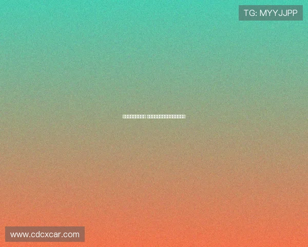 西甲公布第四轮赛程 欧冠球队时间将根据抽签结果确定