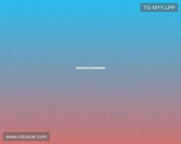 谢什科完成曼联体检 今日官方宣布加盟红魔