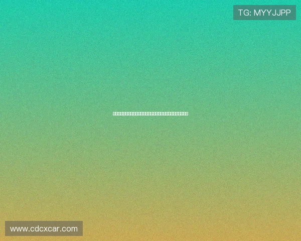 枪手目标中卫雅凯分析：他是新萨利巴还是迷你科纳特的潜力继承者