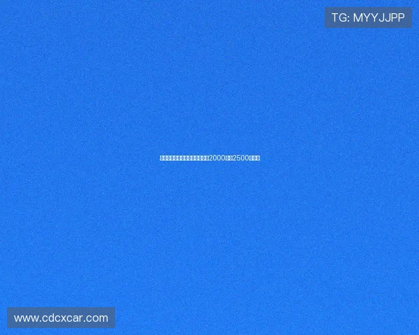 科曼若加盟利雅得胜利年薪可达2000万至2500万欧元