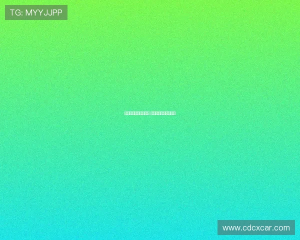 曼城皇马决战一触即发 米兰德比蓝黑阵营占优